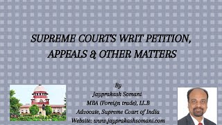 admin/ajax/Supreme Court's Writ Petition, appeals & other matters