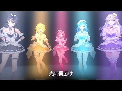 【MV/オリジナル】届け！AngelicYell/Vo.MOMOKA。＆砂糖しお＆乙倉ゅい＆逢坂成美＆大山チロル（PlatonicAngels洗脳プロジェクト）