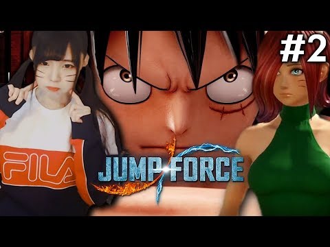 점프포스[02화] – ‘새봄추! 너 내 동료가 되라!’ – JUMP FORCE