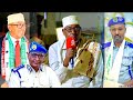 Wakhtiga La Aasayo Marxuum Gaashaanle Cabdi Cali Nuur Oo La Shaaciyay Wakhtiga La Aasayo Marxuum Gaashaanle Cabdi Cali Nuur Oo La Shaaciyay