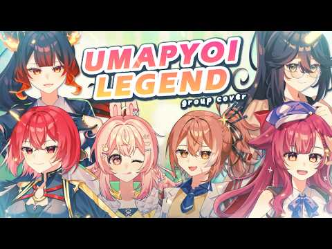 Umapyoi Legend/うまぴょい伝説 Umamusume Cover