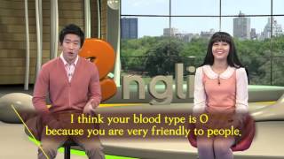 EBSe 생활영어 - Unit 21. What's your blood type_#001