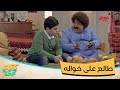 من طلب العشا طبخ المقالي 