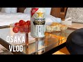 (JP) 일본 - 골든위크 와카야마에서 나혼자 호캉스, 와카야마 와플