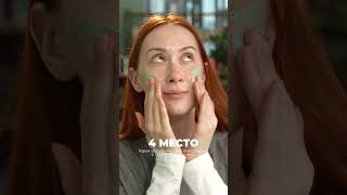 НЕОБЫЧНЫЕ ПРОДУКТЫ! #обзор #skincare #корейскаякосметика #косметика #корея #уходзалицом #кожа