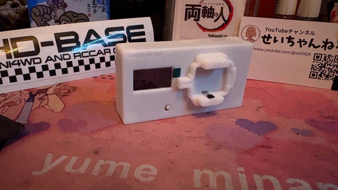 ガウスメーター ミニ四駆 ミニ四駆】ガウスメーター買ったったから感想言う【雑談的