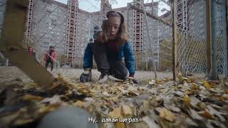 «Стій, не чіпай, телефонуй 101».