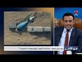 يوم بدون تصعيد.. لماذا يلجأ الحوثي لتزوير هجمات المسيرات؟ | من الاخر