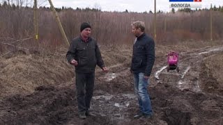 Дорога от станции Хемалда до деревни Ирдоматка в Череповецком районе оказалась полностью разбита