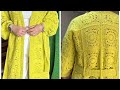 كروشيه كارديجان جاكيت وحدات بالتفصيل How To Crochet Jacket Cardigan 