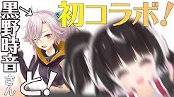 比良坂もみじ Youtube