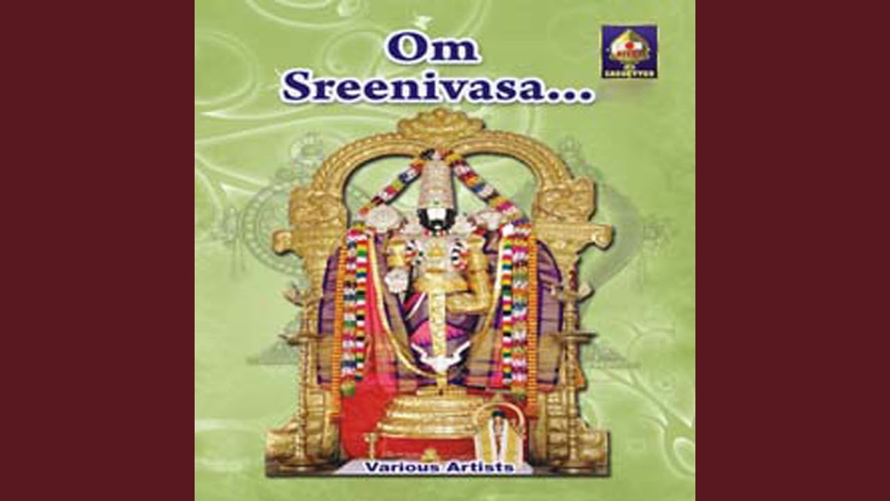 Om Srinivasa