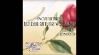 SAILOR MOON CRYSTAL 3 - EIEN DAKE GA FUTARI WO KAKERU (ITALIAN COVER FULL VERSION BY LOWRENCE FITZ)