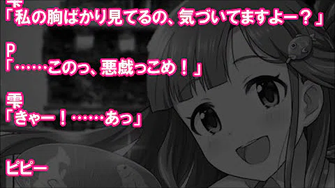 تحميل モバp Ss