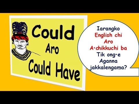 COULD AND COULD HAVE | MODAL VERBS