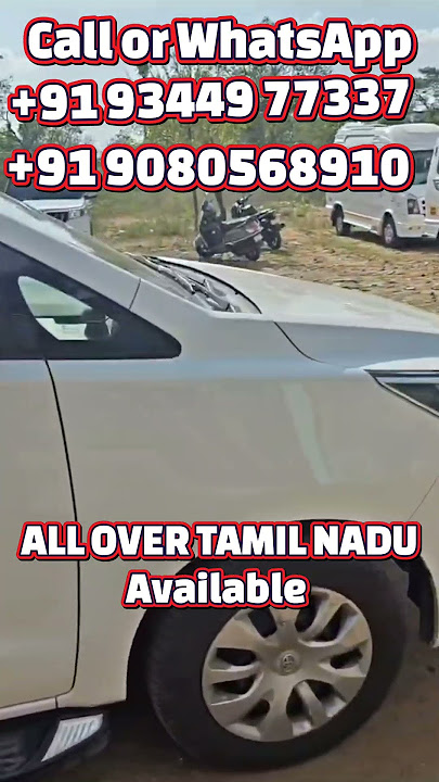 Penyewaan Mobil Tamil NRI #rentcar #tamilshorts #tamilnadunews #tamilnadunews #tamilnadu#tamilvlo...