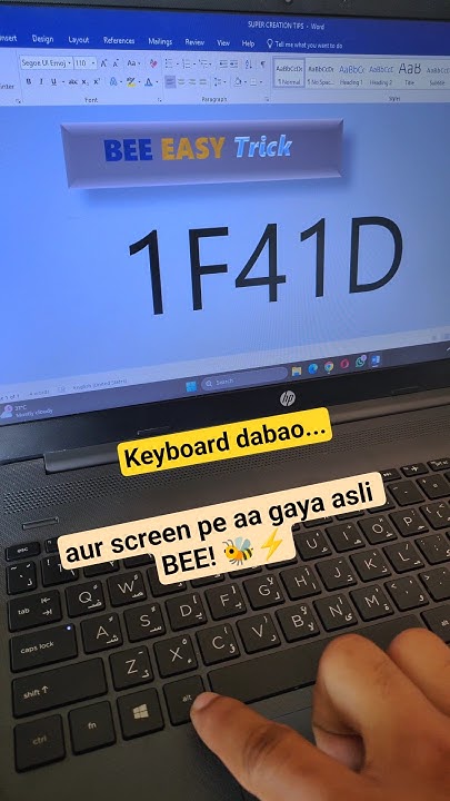 🔰 #4k Bee 🐝 Emoji Trick in MS Word | Unicode Magic! #shorts # ...