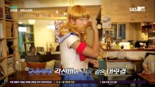 131015 Ep7 Rapmonster [saylor moon]