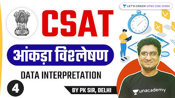 CSAT - Data Interpretation | Part 4 | UPSC CSE/IAS 2022/23 | Pawan Jha