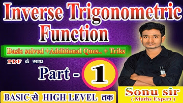 Inverse trigonometric functions part-1#very important Objective questions for class 12#