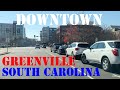 Greenville - South Carolina - Downtown Drive