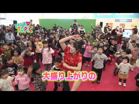 【BBC放送作品】アミンチュ劇場(12/24)