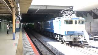 EF65PF 国鉄色 1091レ 代走 隅田川～馬橋信号場「北千住通過」にて