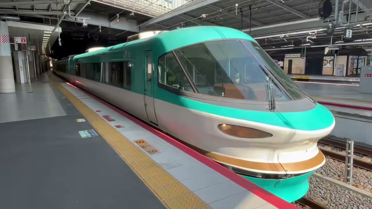 283系くろしお(元オーシャンアロー編成)新大阪駅発車