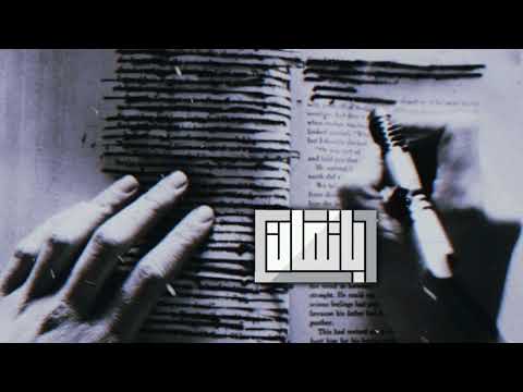 ارشيف عراقي عجيبه الاغاني غريب الكلام يا الجاي العراقي يعدل الراس مسرع