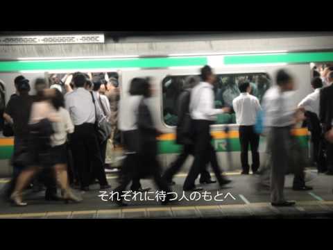 駅　cover by odoruAmalfi　kanchi