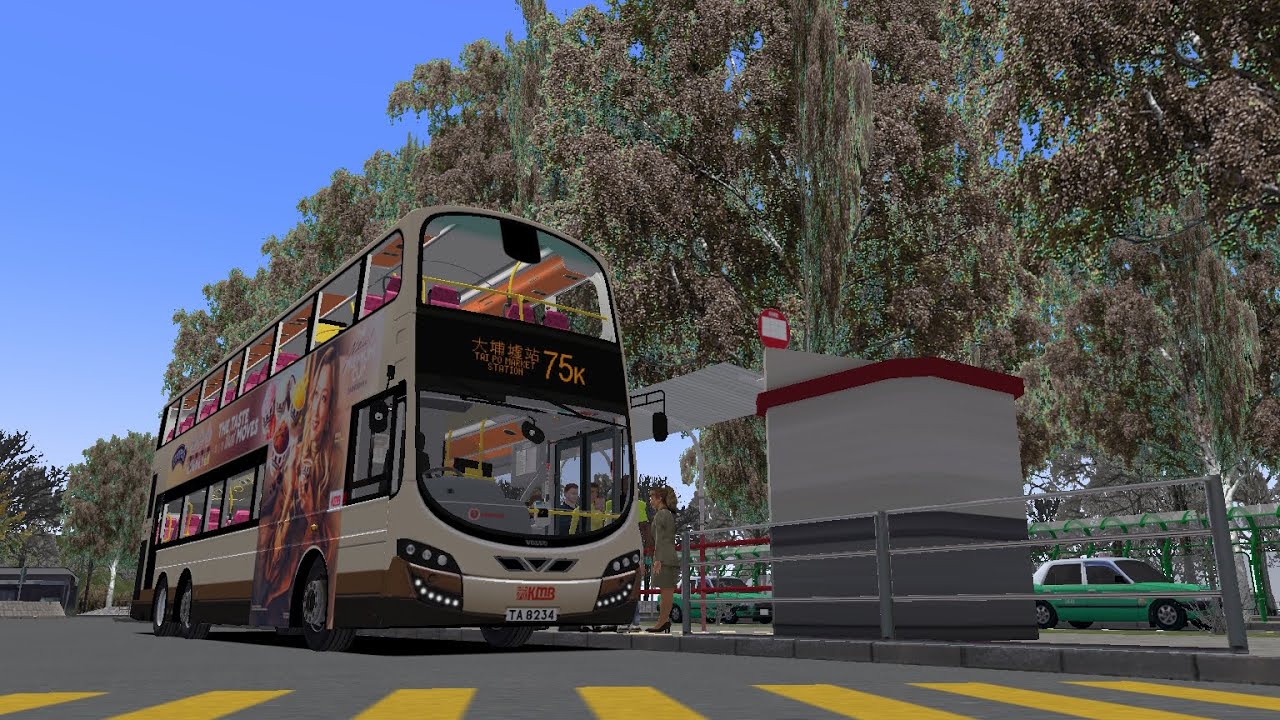 OMSI 2 KMB 75K (Tai Mei Tuk to Tai Po Market Station)