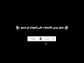اهداف مباراة مصر وجنوب افريقيا الاوليمبي نصف نهائي امم افريقيا 23 سنه اهداف عالميه 