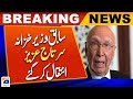 Exfinance minister sartaj aziz passes away at 94