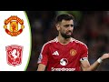 Manchester United vs Twente - Extended Highlights &amp; All Goals 2024 HD