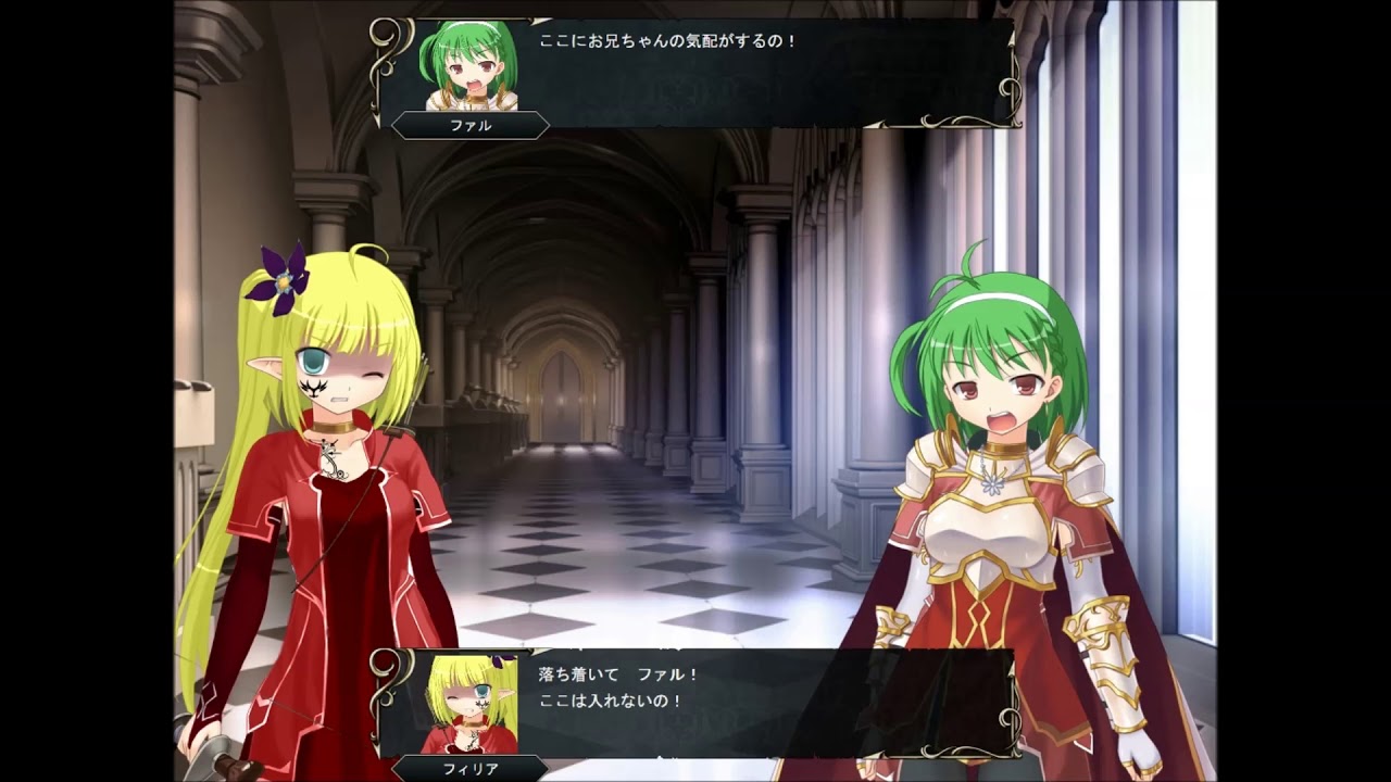 アルド戦記外伝 ファルス悪堕ちロングver