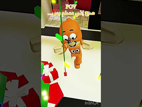 مب فكرتيييعععع منجد POOOOV 