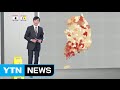 엘리베이터 사고 지도 공개...전남·광주·서울 사고율 높아