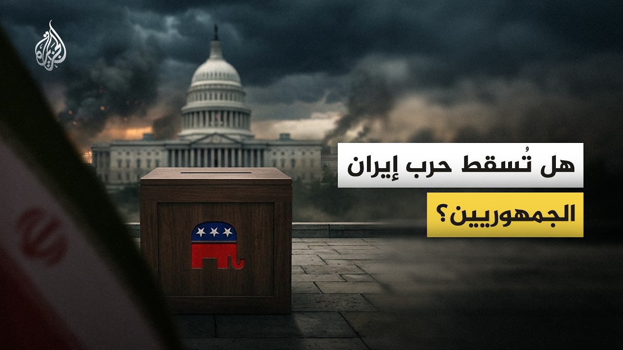������ ��������� �� �����.. �� ���� ���� ������ �������� �� �������� �������ӿ
 - نشر قبل 52 دقيقة