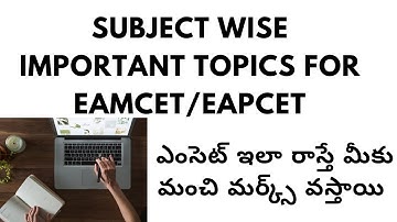 EAMCET/EAPCET Subjectwise Important Topics for Mpc & Bipc ||  Do Or Die  Topics for Eamcet || BWTS