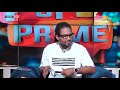 [Direct] Psfprime avec Papa Ndao et Aladji Dame - Par Pape Sidy Fall | 10 Nov. 2025