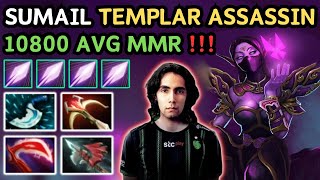 🔥 SUMAIL TEMPLAR ASSASSIN Midlane Highlights 🔥 EZ Game Cooking Pub - Dota 2