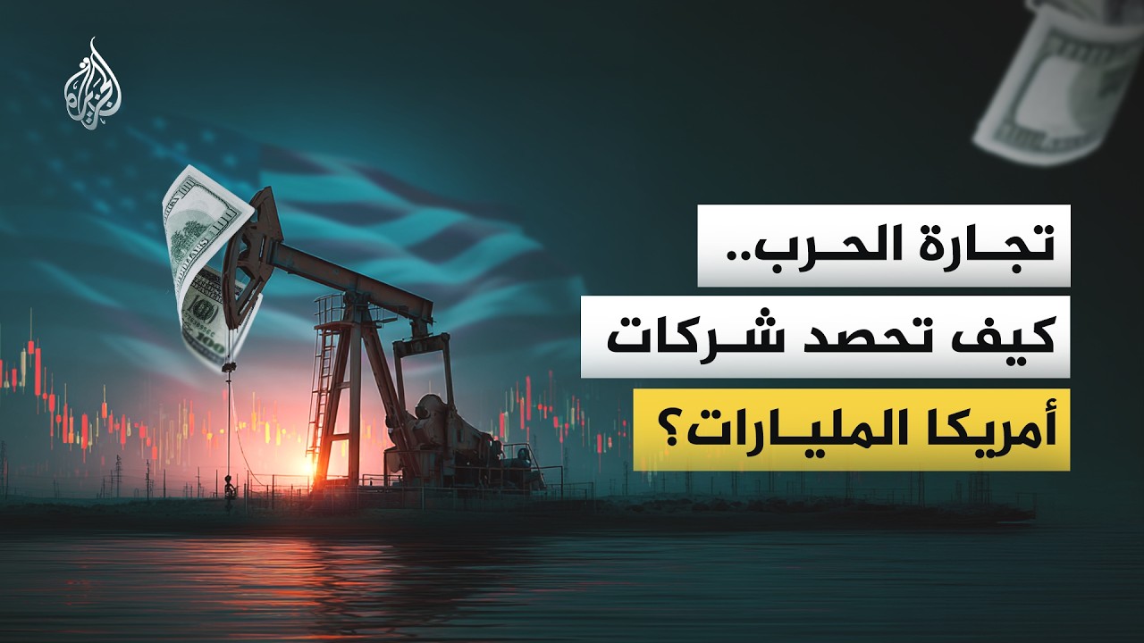 ����� �����.. ��� ���� ����� ������ ��������ʿ
 - نشر قبل 10 دقيقة