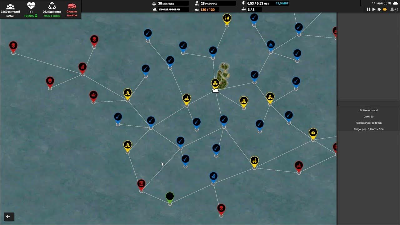 Исследование карты Captain of Industry 19 (ранний доступ) YouTube