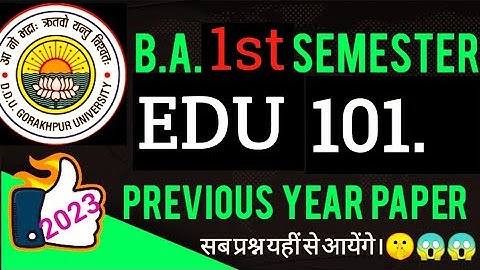 EDU 101 MCQ| BA 1 SEM EDUCATION OBJECTIVE QUES| EDU 101 PREVIOUS PAPER| EDU 101 IMPORTANT QUESTIONS|