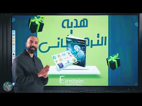 تفاصيل كتاب الترم الثاني الصف الثاني الثانوي