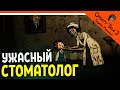 СТРАШНЫЙ СТОМАТОЛОГ! СТРАШНАЯ СКАЗКА КРИПИ ТЕЙЛ 3 😈 Creepy Tale 3 Ingrid Penance Прохождение