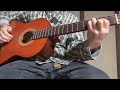 中島愛 Megumi Nakajima リルロマンティックfeat.GUMI acoustic cover