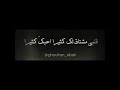 قلبي مشتاق لك كثيرا 