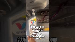 Lly Duramax Transfer Case Fluid Change #duramax #maintenance #diesel #valvoline #transfercasefluid