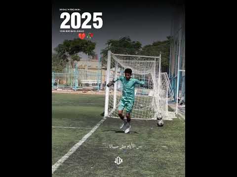 اتبدلنا واتغيرنا